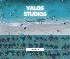 СТУДИО YALOS